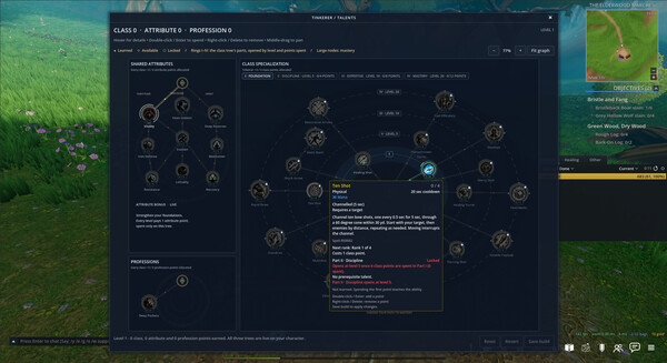 Heidentor screenshot 6