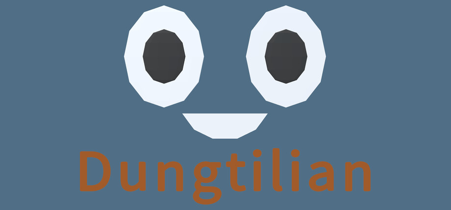 Dungtilian header image