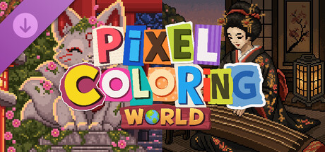 Постер Pixel Coloring World – Journey to Japan Vol. 4