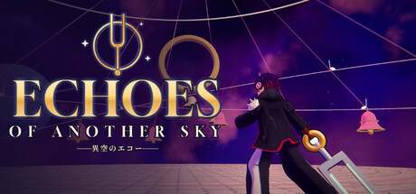 Echoes of Another Sky