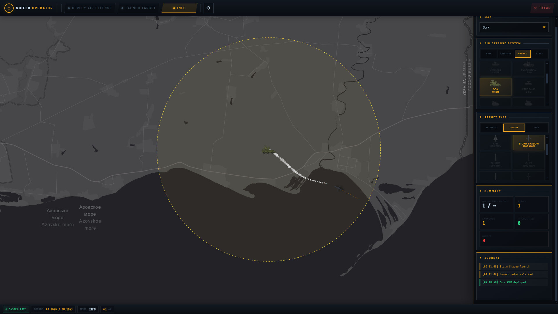 Shield Operator Demo 遊戲畫面 2