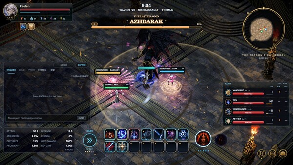 ASTERIS Screenshot