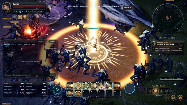 ASTERIS Screenshot