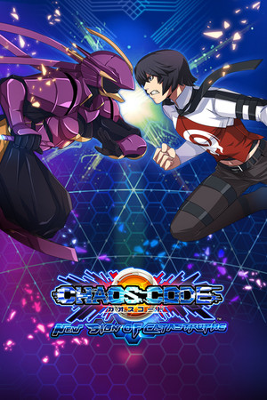 Cover art of CHAOS CODE -NEW SIGN OF CATASTROPHE-