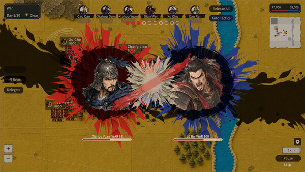 Three Kingdoms: Art of Command screenshot 5