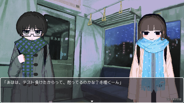 A Personal Winter screenshot 5