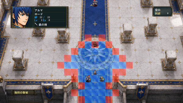 Gildagoetia screenshot 1