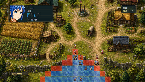 Gildagoetia screenshot 2