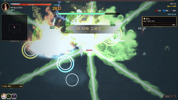 TowerOf100Heroes Demo screenshot 6