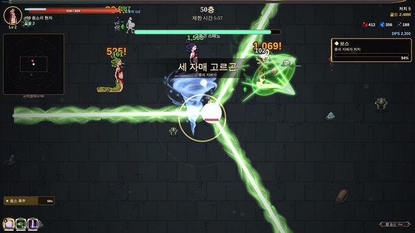 TowerOf100Heroes Demo screenshot 5