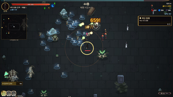 TowerOf100Heroes Demo screenshot 9