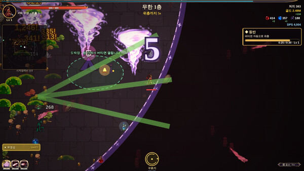 TowerOf100Heroes Demo screenshot 8