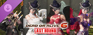 DLC: DOA6LR Nyotengu Demonic Tengu Bundle