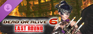 DLC: DOA6LR Nyotengu Demonic Tengu: Abyss