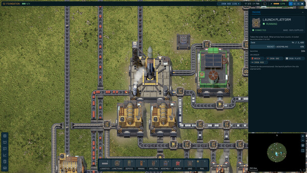 STEADY STATE screenshot 5