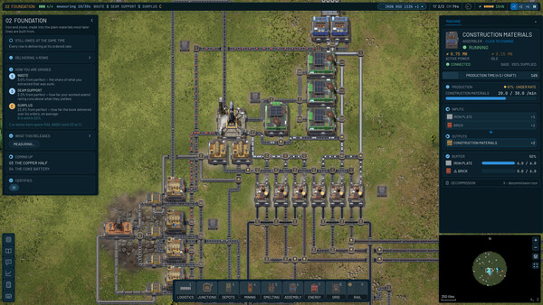 STEADY STATE screenshot 2