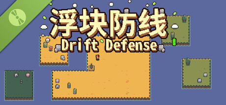 Drift Defense Demo