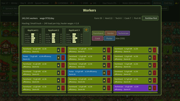Fieldworks screenshot 4