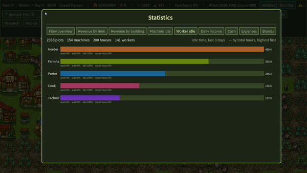 Fieldworks screenshot 5