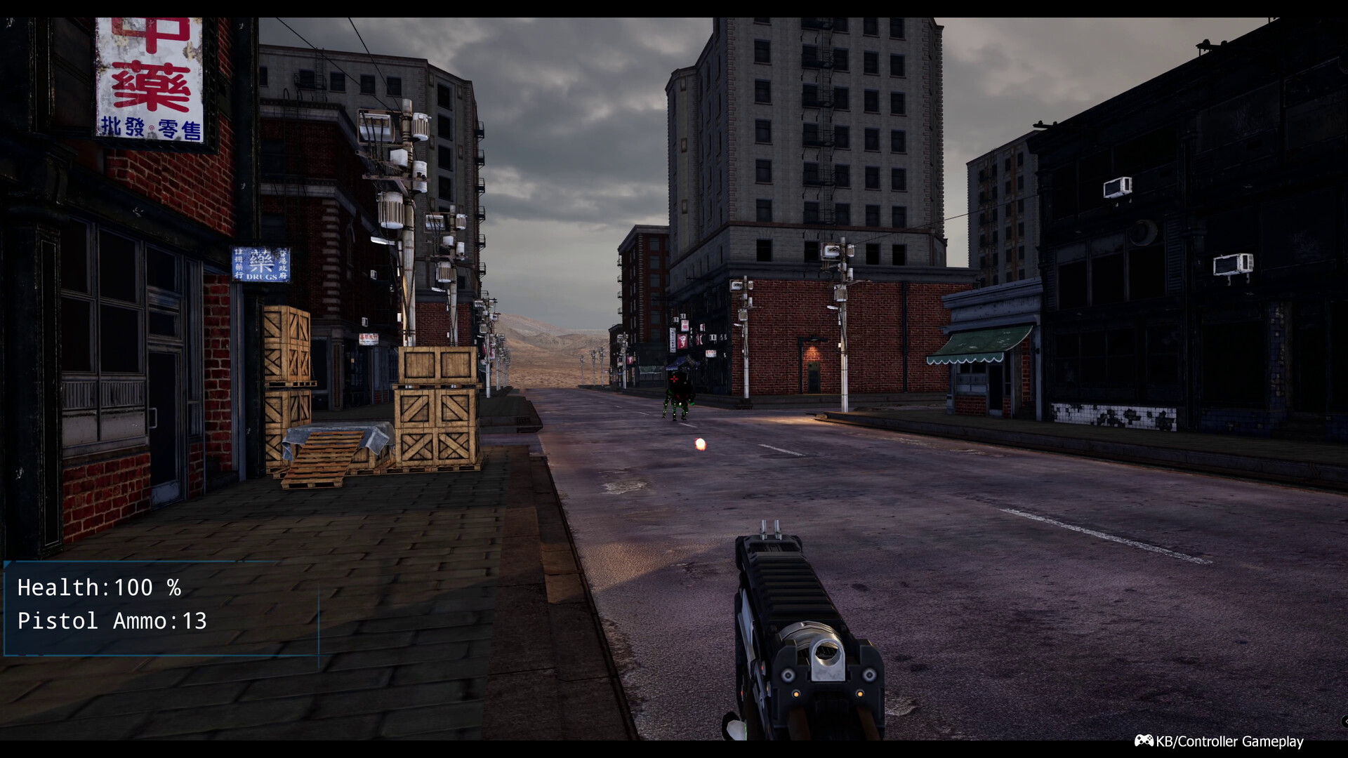 FILE 9 screenshot #8