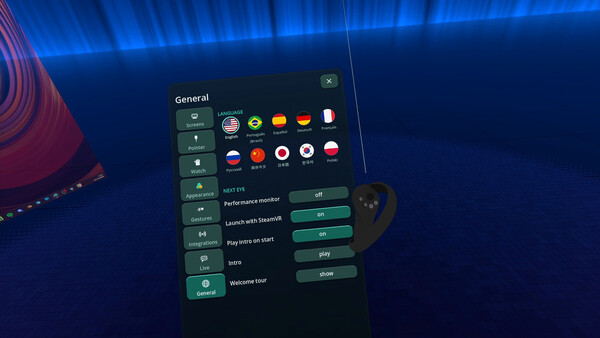 Next Eye screenshot 1