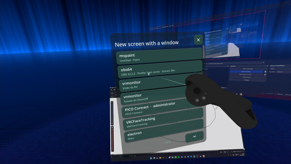 Next Eye screenshot 5