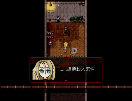 殺戮的天使 遊戲截圖 6