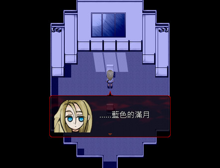 殺戮的天使 遊戲截圖 2