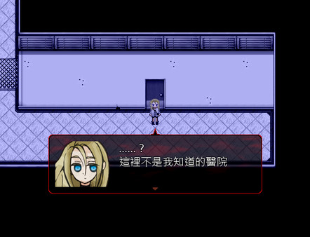 殺戮的天使 遊戲截圖 4