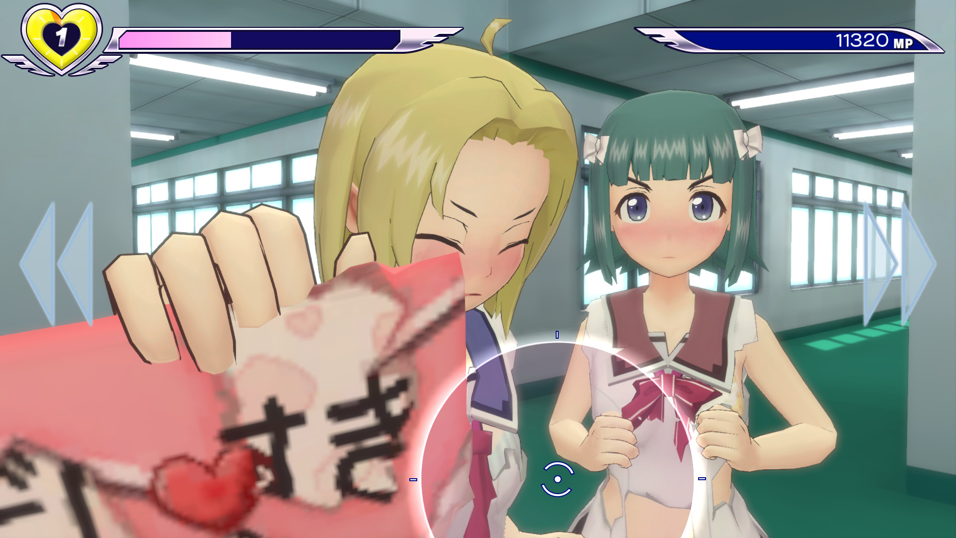 Gal*Gun: Double Peace - 'Ripped Uniform' Costume Set Featured Screenshot #1