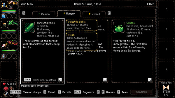 Shademarch screenshot 4