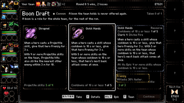 Shademarch screenshot 10