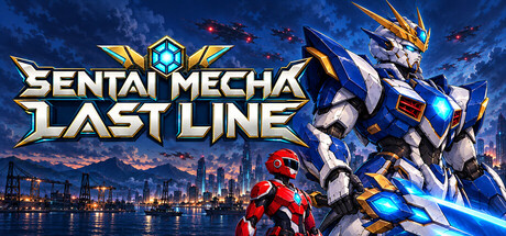 SENTAI MECHA: LAST LINE — Steam header