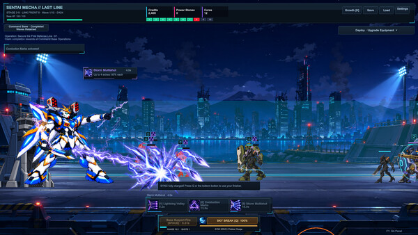 SENTAI MECHA: LAST LINE screenshot 6