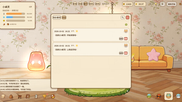 Desk Pixie Screenshot
