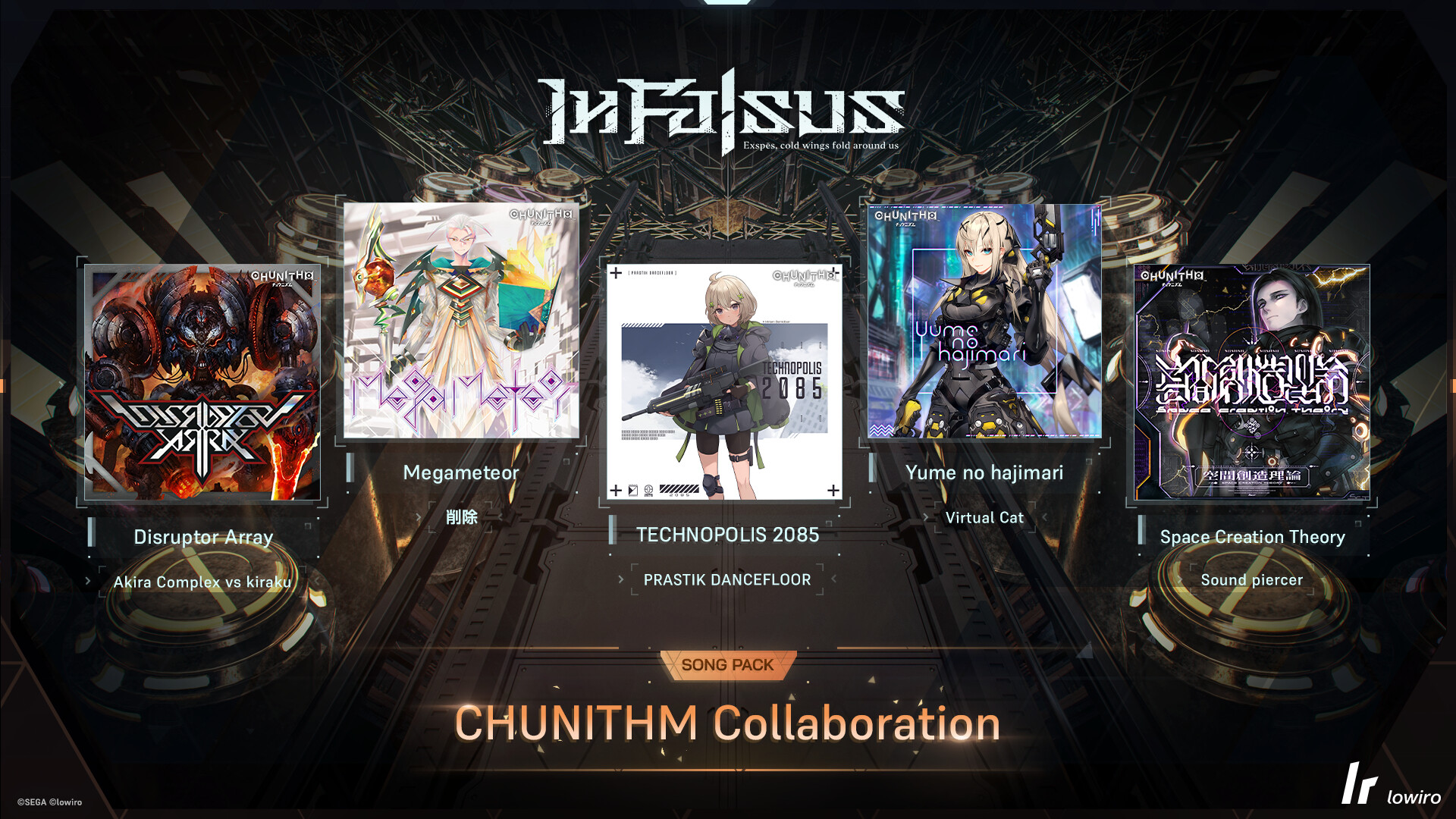 In Falsus - CHUNITHM Collaboration Song Pack PC gameplay screenshot 3 of 3