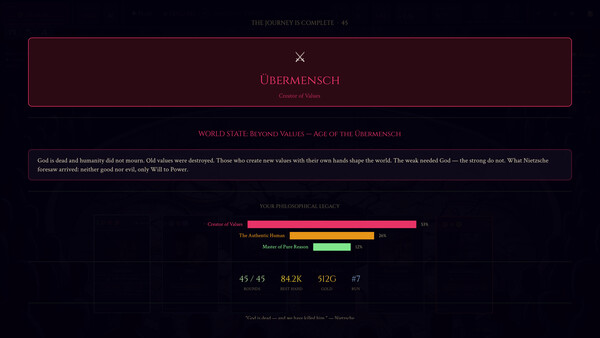 Maieutic Screenshot