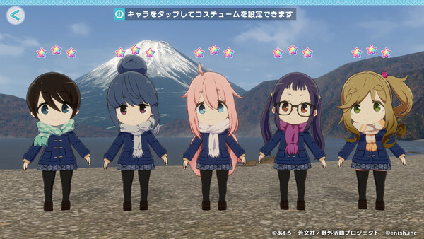 Chill Camp△: Motosu High School Winter Camp Pack