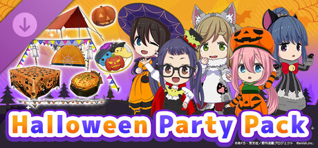 ちるキャン△:ハロウィンパーティーパック