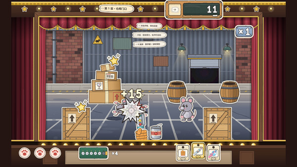Meowsweeper screenshot 4