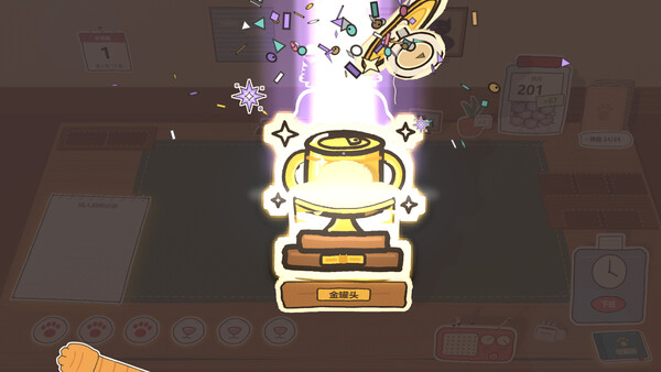 Meowsweeper screenshot 3