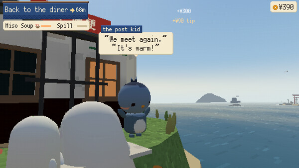 Minato Shokudo: Mirage of the Great Clam — 4
