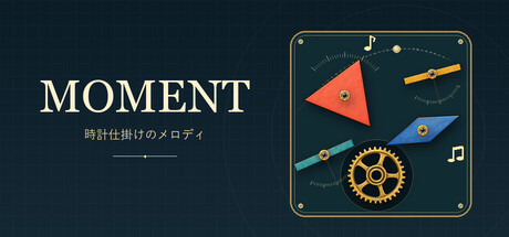 MOMENT: A Clockwork Melodyの作品画像
