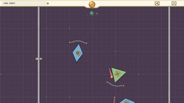 MOMENT: A Clockwork Melody screenshot 4