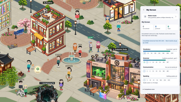 Jinjja World: The Korean Learning MMO — 11