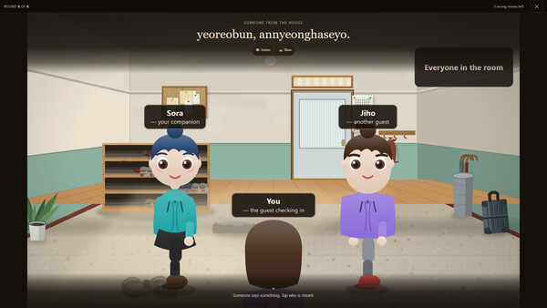 Jinjja World: The Korean Learning MMO — 12