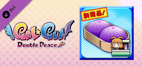 Gal*Gun: Double Peace Steam Charts and Player Count Stats