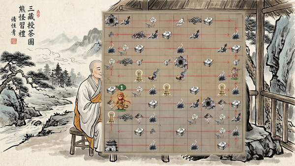 Westward Dash Soundtrack screenshot 2