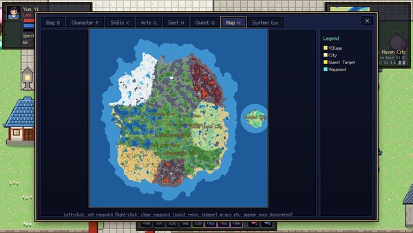 问道九州 screenshot 16