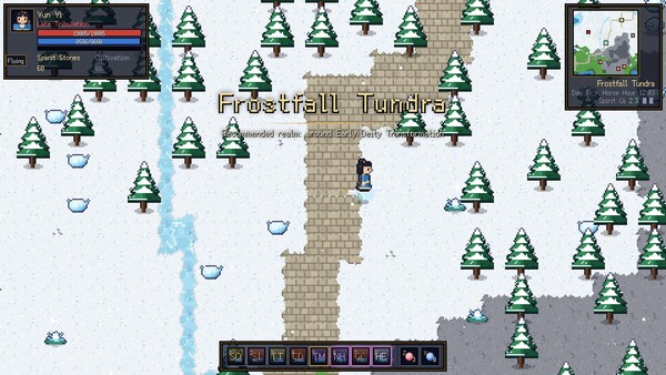 问道九州 screenshot 8